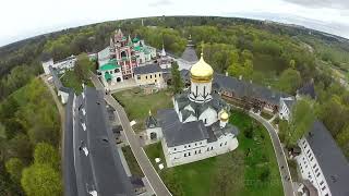 Миниатюра