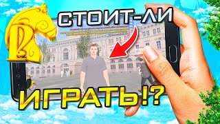 Миниатюра