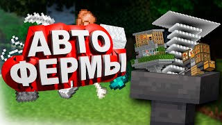 Миниатюра