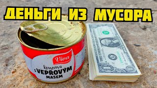 Миниатюра