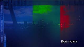 Миниатюра