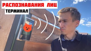 Миниатюра