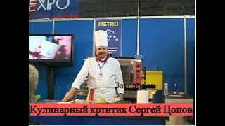 Миниатюра