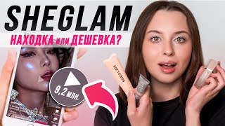 Миниатюра