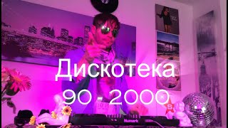Миниатюра