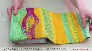Миниатюра