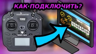 Миниатюра