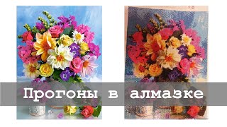 Миниатюра
