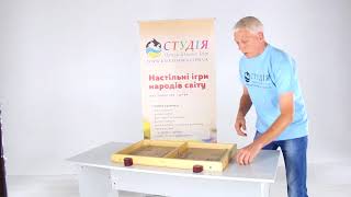 Миниатюра