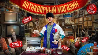 Миниатюра