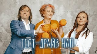 Миниатюра