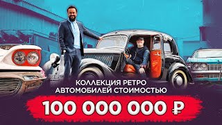 Миниатюра