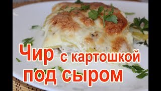 Миниатюра