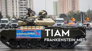 Миниатюра