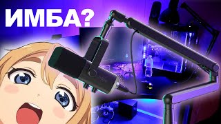 Миниатюра