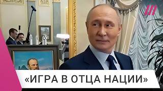 Миниатюра