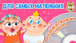 Миниатюра