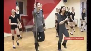 Миниатюра