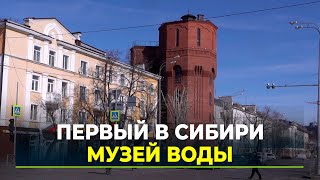 Миниатюра