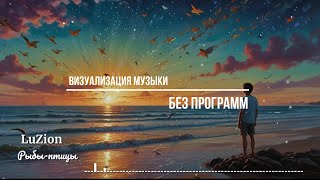 Миниатюра