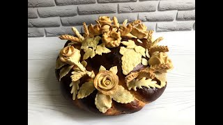 Миниатюра