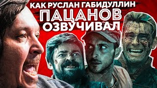 Миниатюра