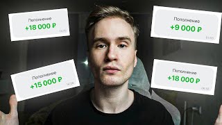 Миниатюра