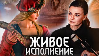 Миниатюра