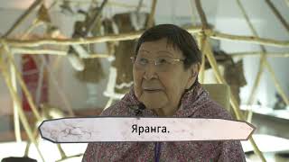 Миниатюра