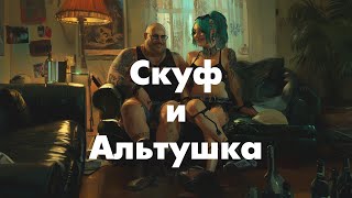 Миниатюра