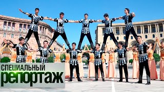 Миниатюра