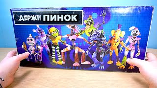 Миниатюра