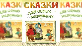 Миниатюра