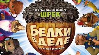 Миниатюра