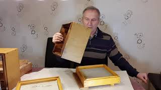 Миниатюра