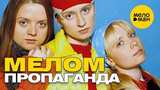 Миниатюра