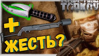 Миниатюра