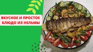 Миниатюра