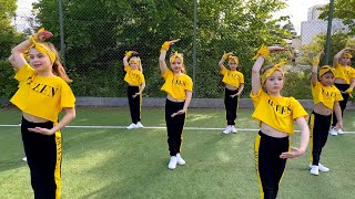 Миниатюра