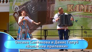 Миниатюра