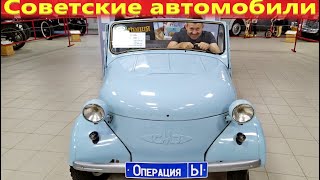 Миниатюра