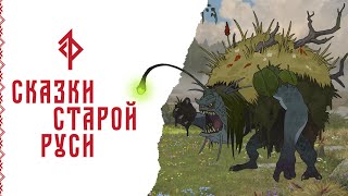 Миниатюра