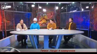 Миниатюра
