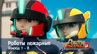 Миниатюра
