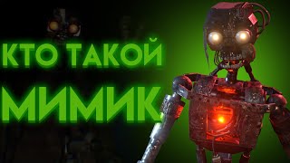 Миниатюра