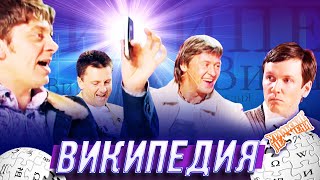 Миниатюра