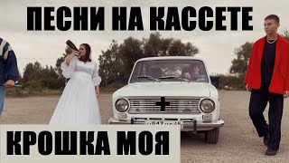 Миниатюра