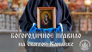 Миниатюра