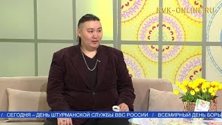 Миниатюра