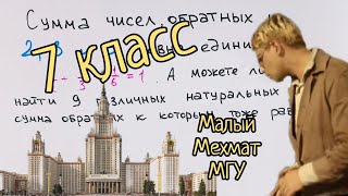 Миниатюра